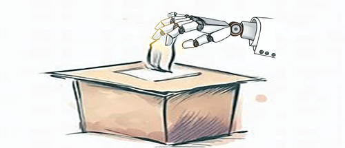 e-ballot box
